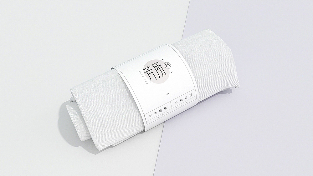 「芳所」品牌设计 - 芬芳馥郁 · 自在之所（图ZODQwNDkxNjA=） - 品牌 - 站酷设计师你好大海品牌设计原创素材 - 站酷ZCOOL
