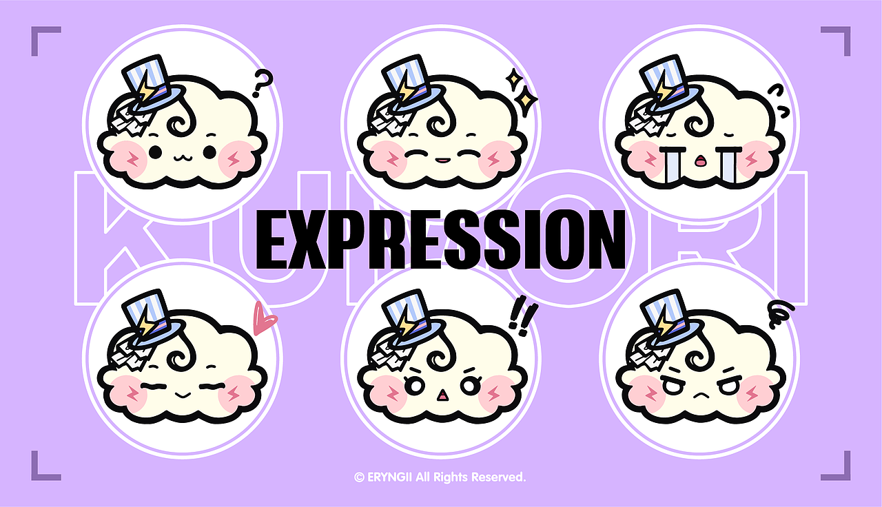 IP形象设计-【KUMORI’s】