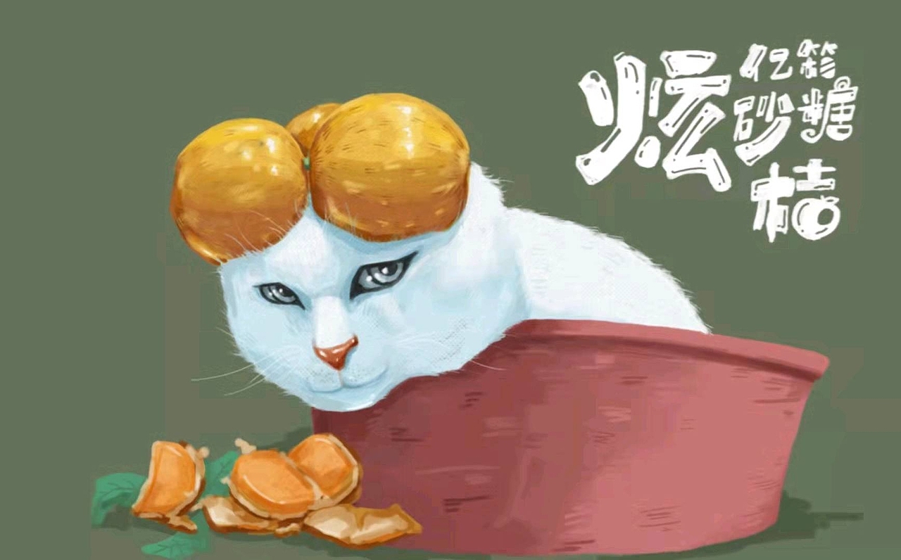 可爱小动物插画,画一般,如果可以的🌸请同行们指正下