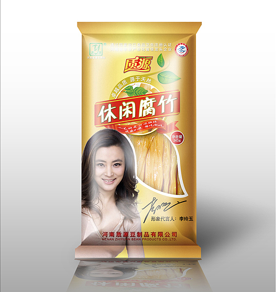 食品包装&nbsp;腐竹