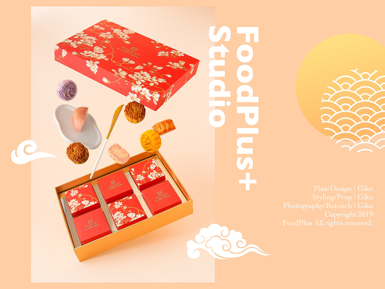 FoodPlus ✖️ North Bay | 新中式月饼礼盒