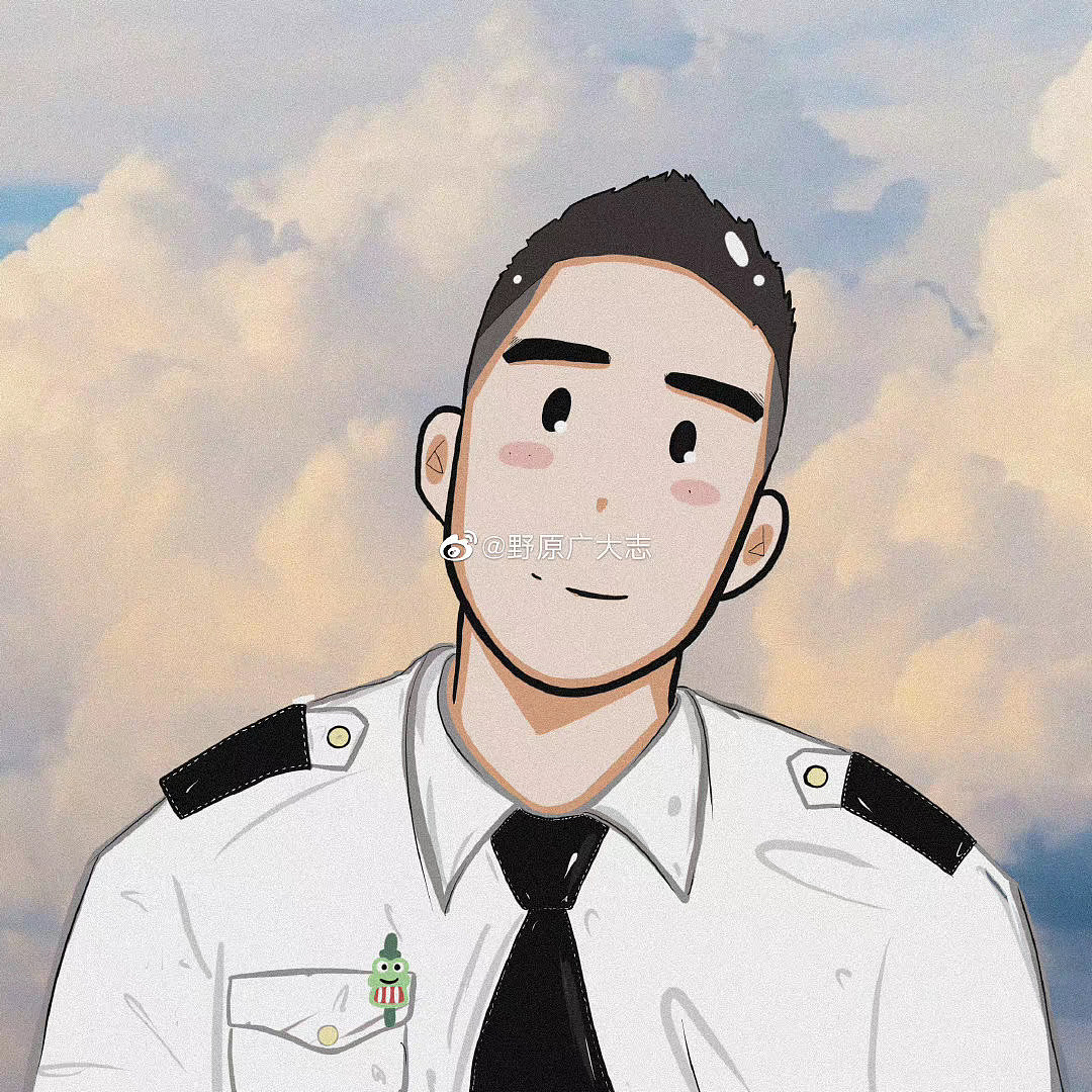 z我顶空少定制头像