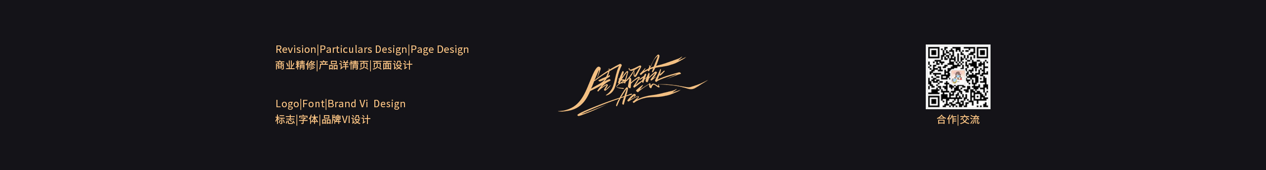 每天开心吗的个人主页（背景预览） - 主页背景设置 - 站酷设计师每天开心吗原创素材 - 站酷ZCOOL