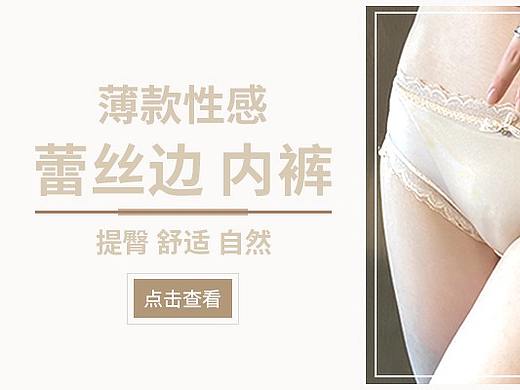 关联页试做