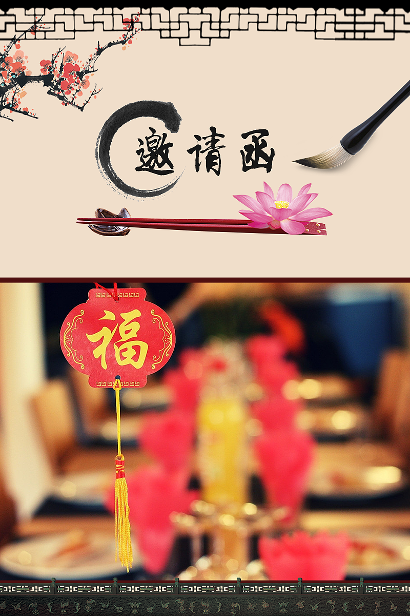 图片排版练习（图ZNjI5OTM1NzI=） - 海报 - 站酷设计师凌晨Morning原创素材 - 站酷ZCOOL