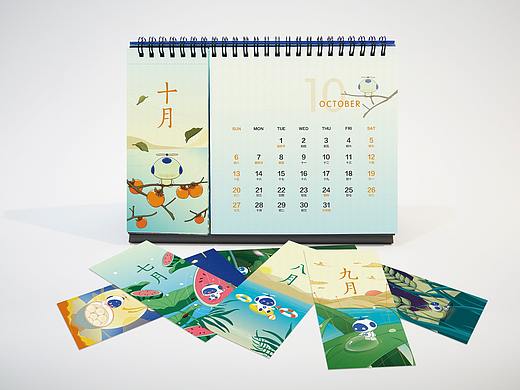 2019年台历-节气版