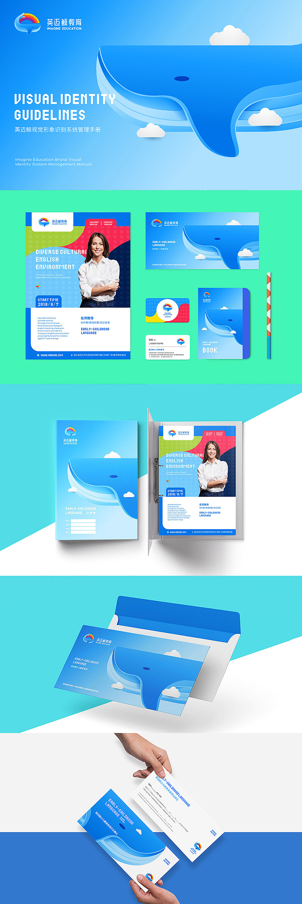 2018品牌选集（图ZMTUzNzM4NDEy） - 品牌 - 站酷设计师郭團輝原创素材 - 站酷ZCOOL