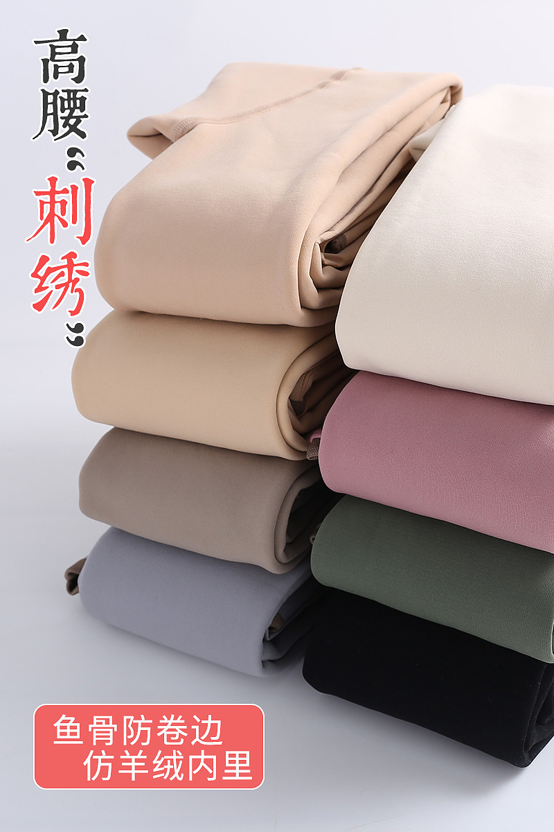 女打底裤光腿神器详情页