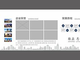 展台设计
