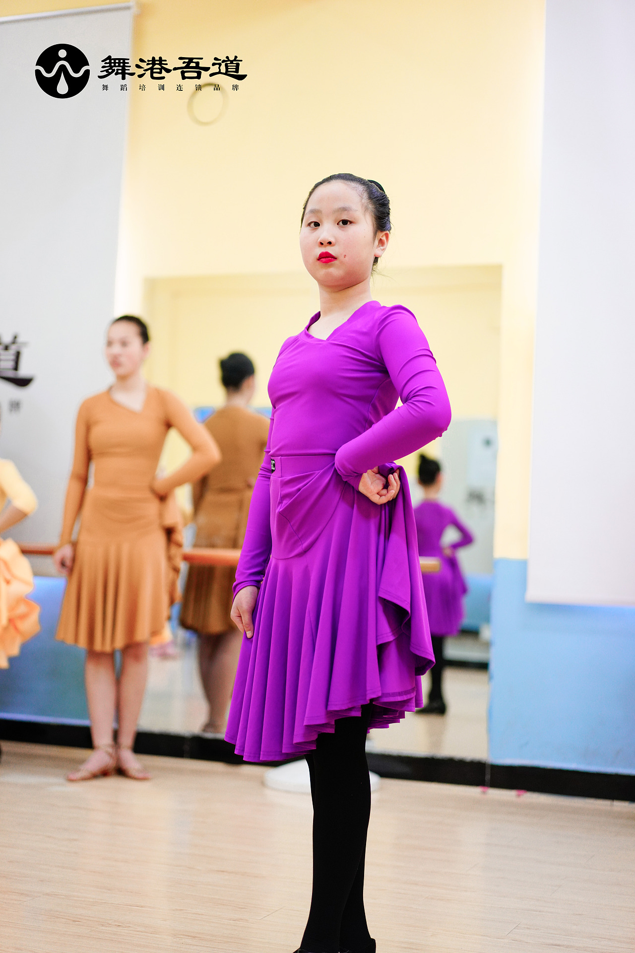 第二期学员课堂精彩照(3) 拉丁舞