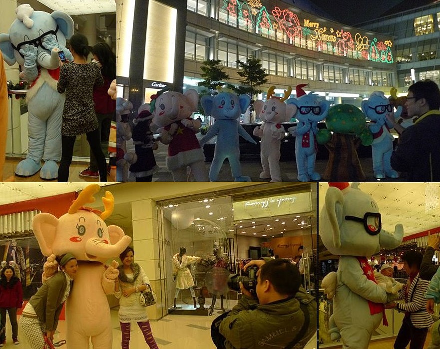 深圳万象城2010圣诞小飞象卡通形象设计（图ZNjYwNDc3Ng==） - 概念设定 - 站酷设计师araodesign原创素材 - 站酷ZCOOL