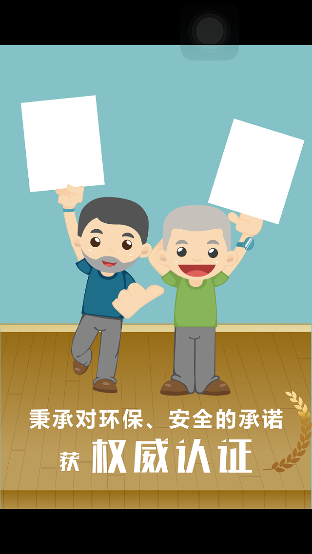 一年来的部分作品