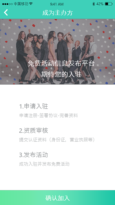 手机界面设计（图ZOTI3NjA0NzY=） - APP界面 - 站酷设计师小习同学原创素材 - 站酷ZCOOL