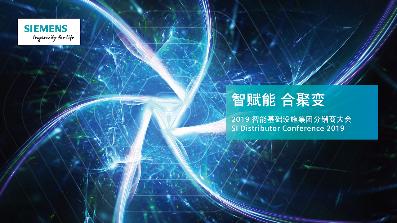 主视觉（图ZMTc1NjcwNDU2） - 海报 - 站酷设计师GC_CHEN原创素材 - 站酷ZCOOL