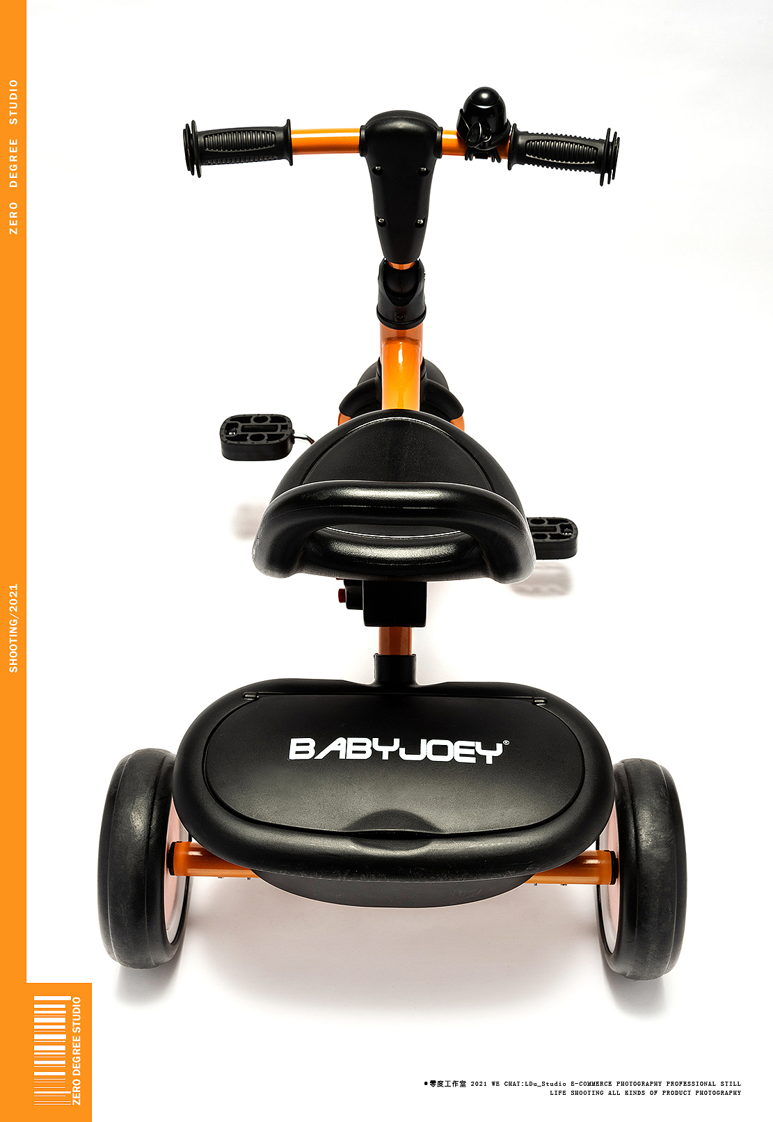 童车摄影 | 儿童推车 ✖静物产品拍摄