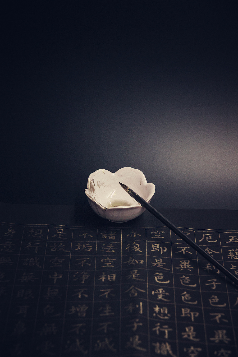 原创作品:【笔墨】