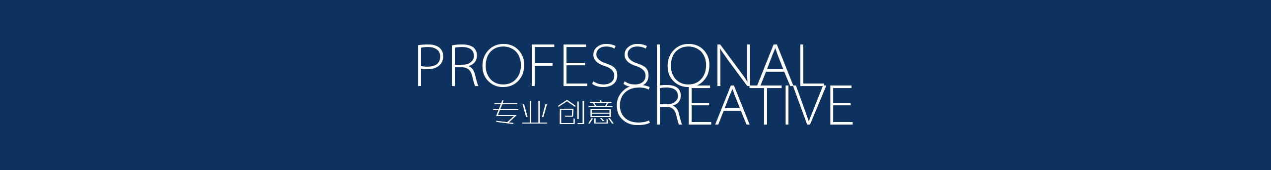 風(fēng)在起時的個人主頁（封面預(yù)覽） - 主頁封面設(shè)置 - 站酷設(shè)計師風(fēng)在起時原創(chuàng)素材 - 站酷ZCOOL