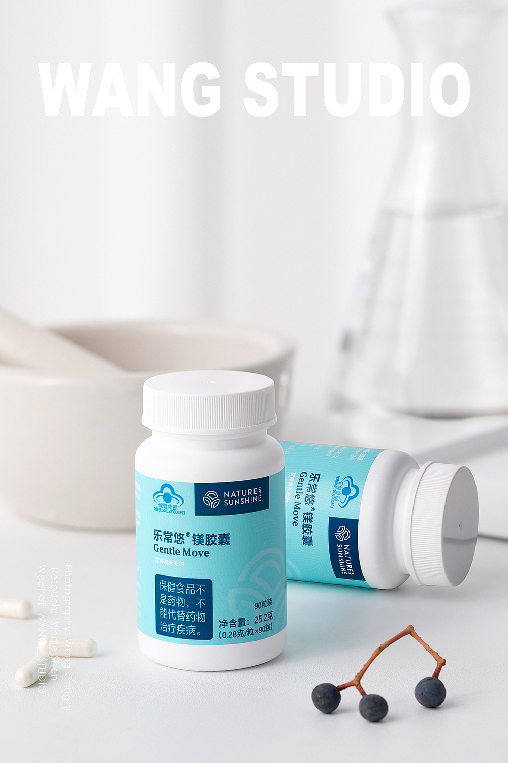WANGSTUDIO摄影工作室#保健品拍摄（图ZMjQ2MTY1MTky） - 产品摄影 - 站酷设计师WANGSTUDIO摄影工原创素材 - 站酷ZCOOL