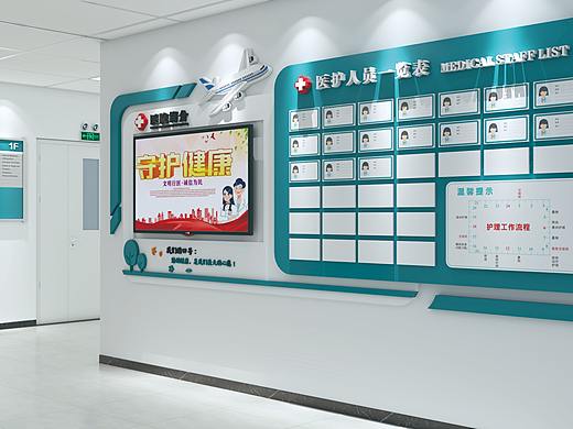 走廊文化