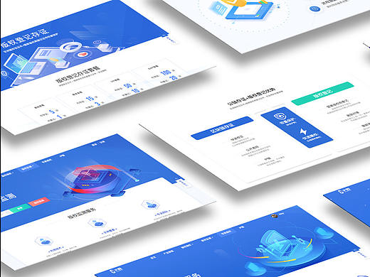 作品集（个人主页-ZMzA0MzY4MjA=） - 其他UI - 站酷设计师hayangyang原创素材 - 站酷ZCOOL