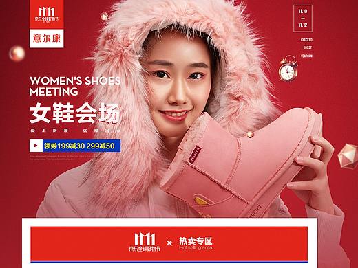 1111二级PC