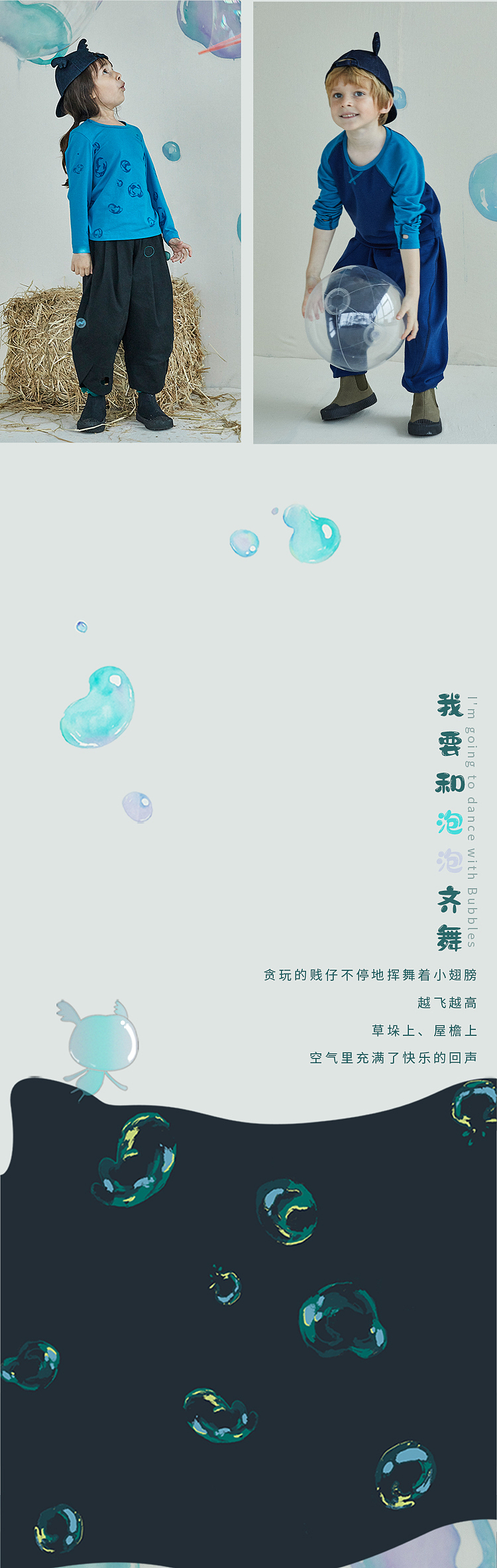 泡泡（图ZMjE3NTU1NzU2） - 电商 - 站酷设计师不会画的平面原创素材 - 站酷ZCOOL