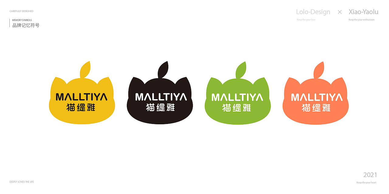 猫缇雅Malltiya | 竹木制品logo（图ZMjY0NDI2OTc2） - Logo - 站酷设计师筱姚鹿原创素材 - 站酷ZCOOL
