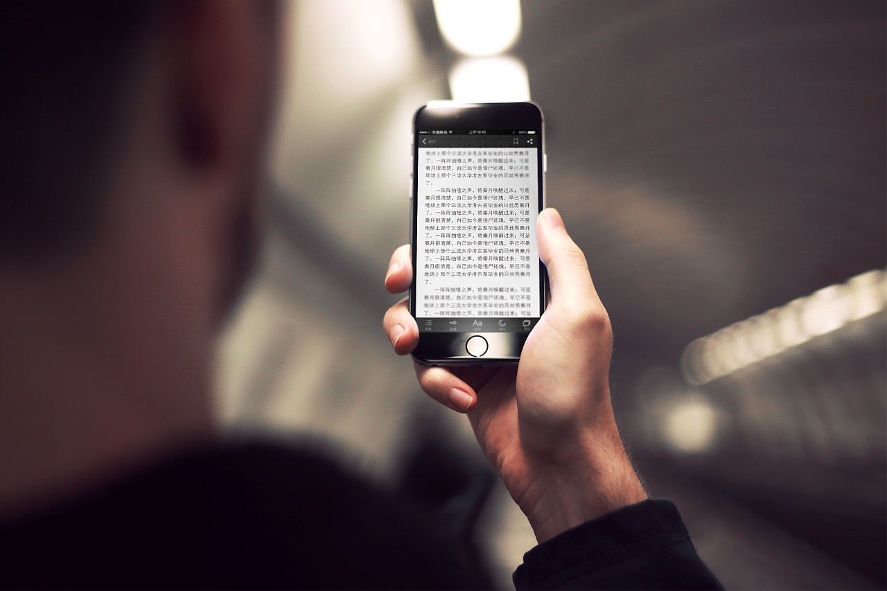 阅读类 APP ui设计 iphone6模板 案例（图ZMzA5NDUzMjg=） - APP界面 - 站酷设计师星空下的草原创素材 - 站酷ZCOOL