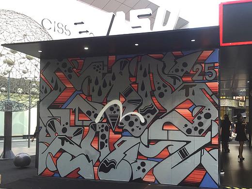 EVISU25周年涂鸦创作
