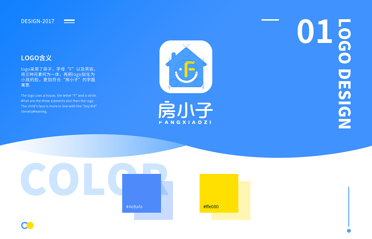 2018简历作品（图ZMTA5MTk2NzEy） - APP界面 - 站酷设计师HZON原创素材 - 站酷ZCOOL