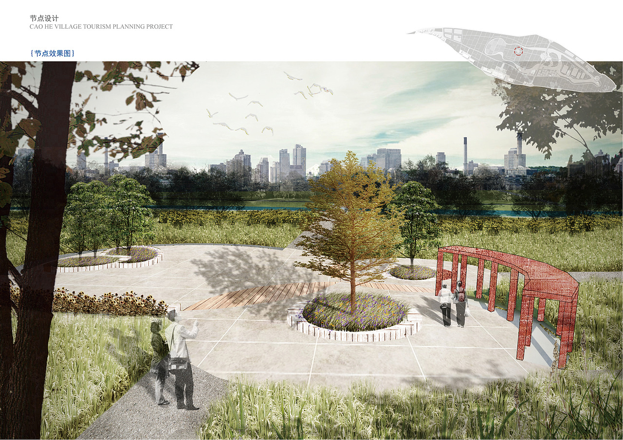 大四 旅游规划设计