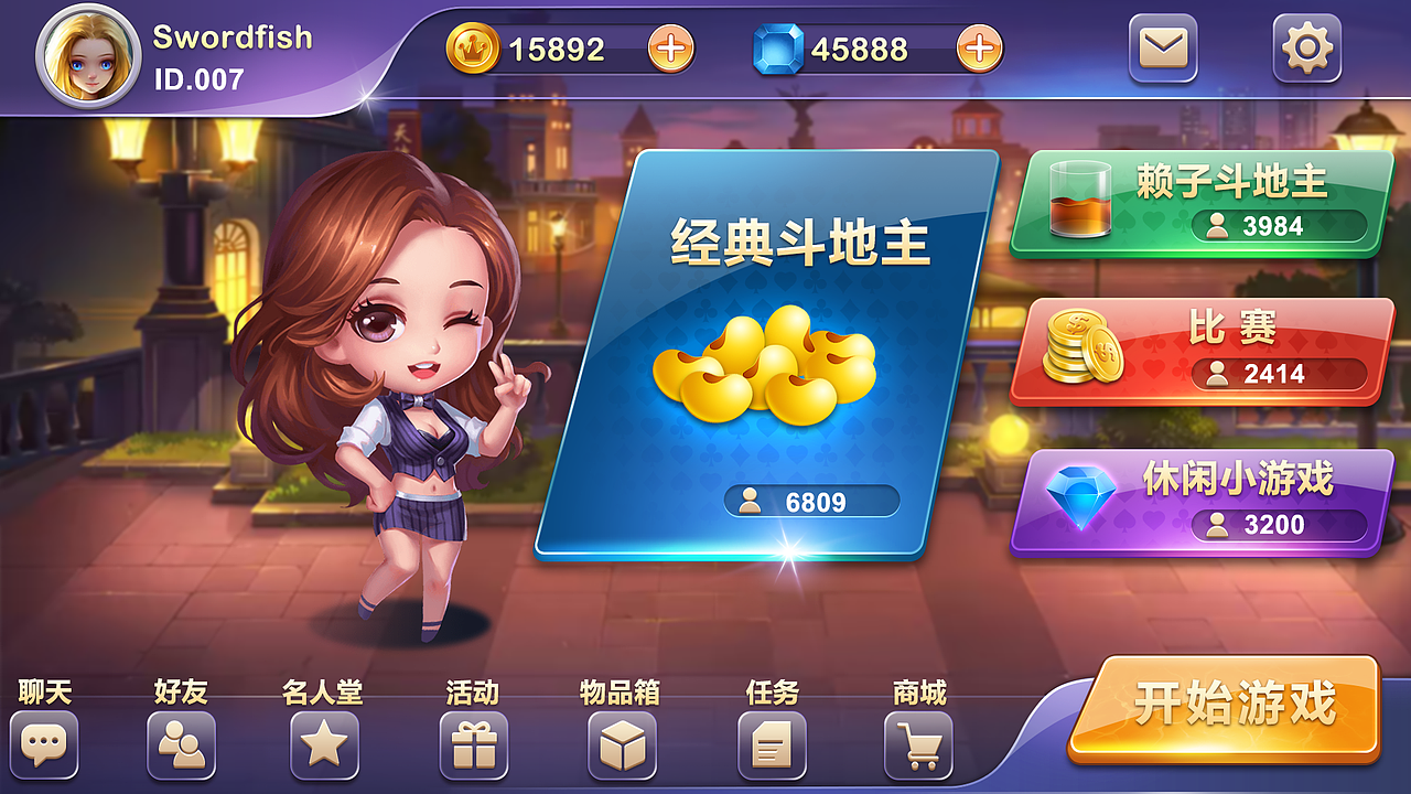 主界面（图ZMTc0MTcwNTYw） - 游戏UI - 站酷设计师小孩E原创素材 - 站酷ZCOOL