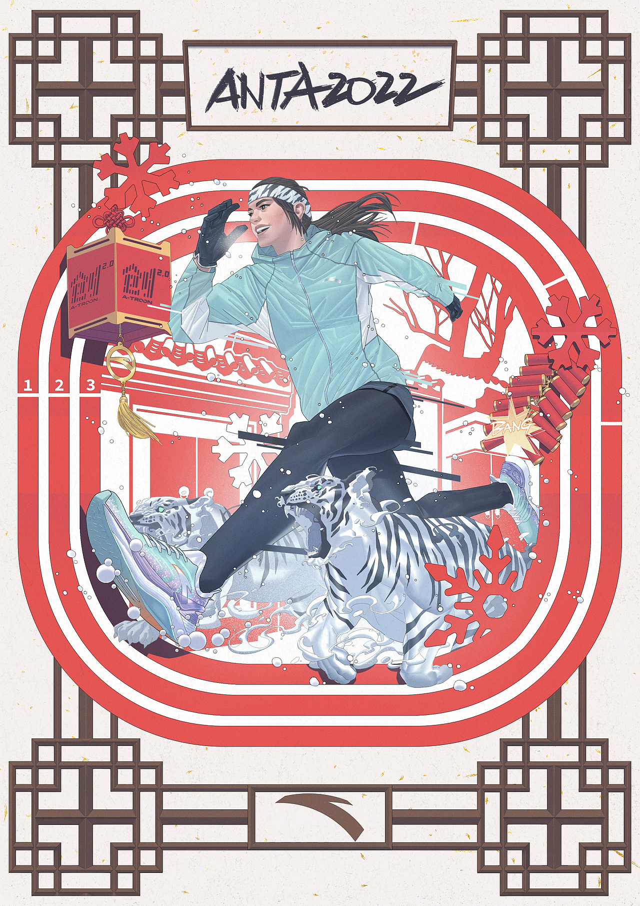 ANTA2022 虎年（图ZMjk1MDczNTQ0） - 新锐潮流插画 - 站酷设计师安贤杰啊原创素材 - 站酷ZCOOL