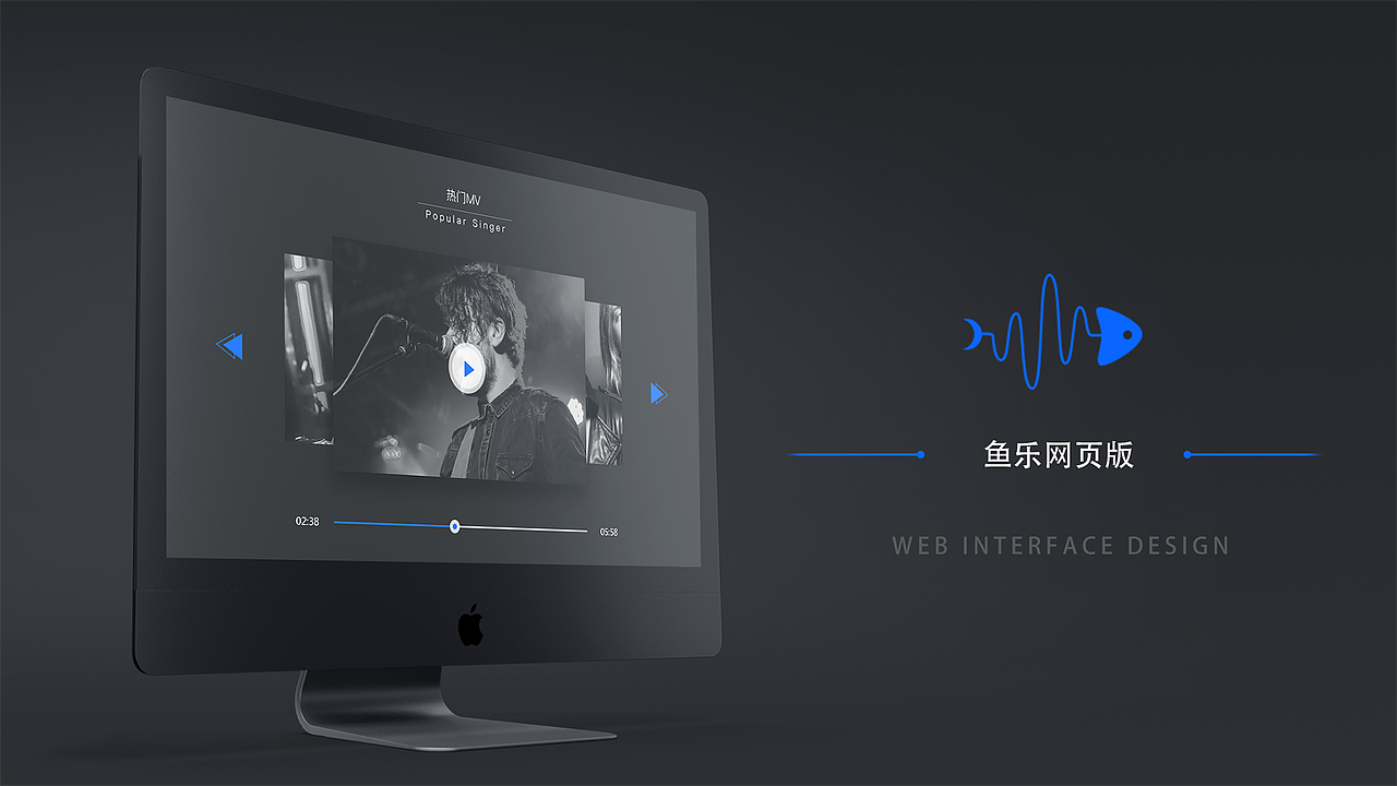 2020作品集（图ZMTk0OTI4NTUy） - 其他UI - 站酷设计师WellMr原创素材 - 站酷ZCOOL