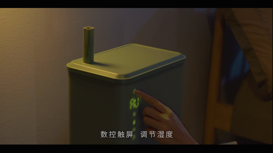 『 平面+视频 』 Srue触摸式加湿器 ✖ foodography（图ZMjM4NDk0OTk2） - 产品摄影 - 站酷设计师Foodography原创素材 - 站酷ZCOOL