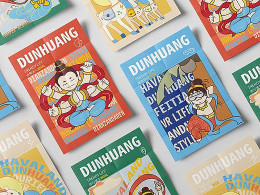 哈弗＆敦煌 活力潮生活