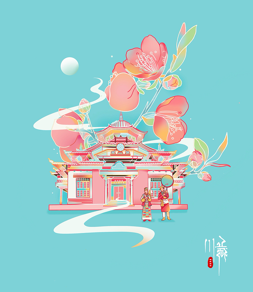 川藏寺庙系列插画