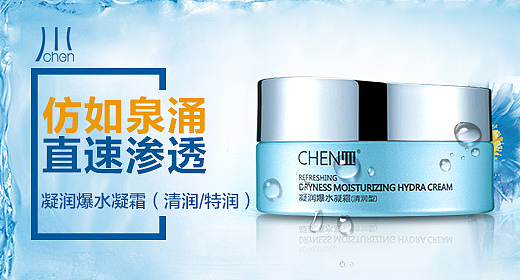 钻展（图ZMTU2MTc5ODUy） - 电商 - 站酷设计师梓梓原创素材 - 站酷ZCOOL