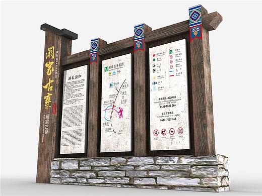 旅游导视系统设计|旅游导视系统设计报价