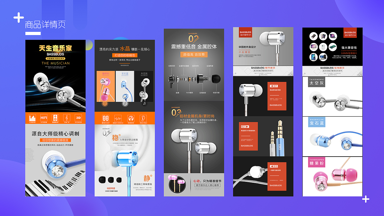 UI求职作品集（图ZMTExNzQ5ODgw） - APP界面 - 站酷设计师lZMDN原创素材 - 站酷ZCOOL