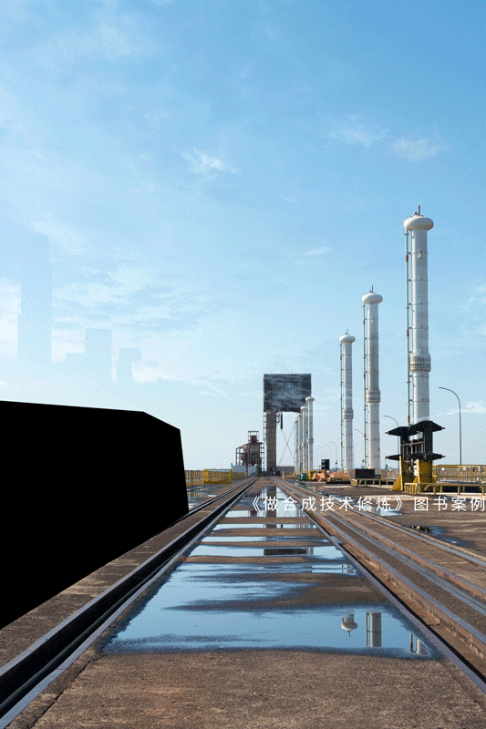 《做合成技术修炼》PS图书案例2年打磨总结