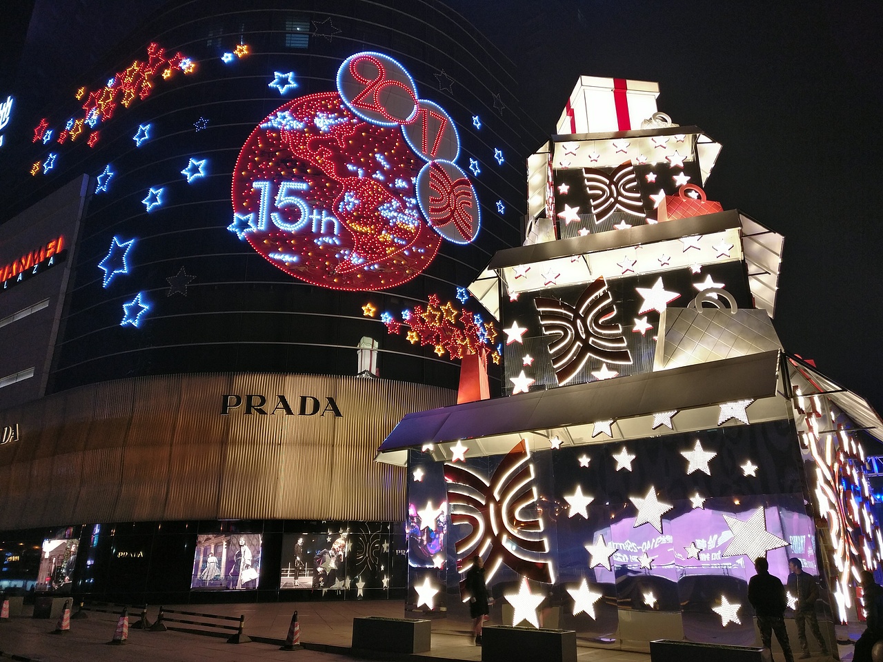 天美新天地跨年美陈（图ZNjU1NDg5NDQ=） - 展陈设计 - 站酷设计师johnny5原创素材 - 站酷ZCOOL