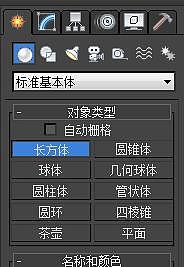 3d（图ZNzQxMzAwNzI=） - 建筑/空间 - 站酷设计师墨羽枫桦原创素材 - 站酷ZCOOL