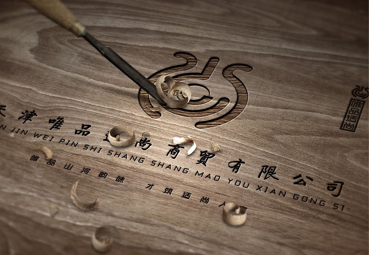 logo设计（图ZNzU3NDM2ODQ=） - 品牌 - 站酷设计师阿哥兴原创素材 - 站酷ZCOOL