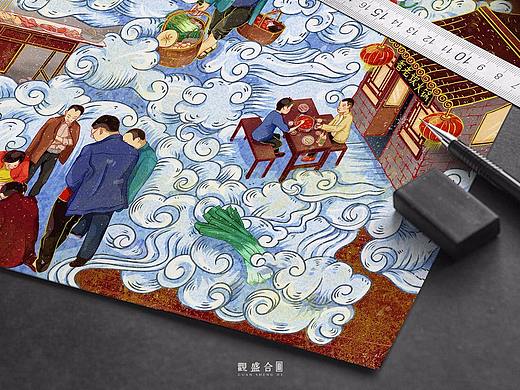 《香老坎》火锅插画设计 | 观盛合设计