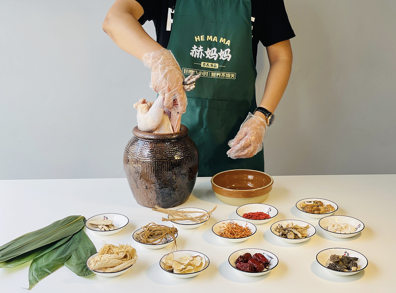 赫妈妈品牌VI设计/餐饮VI/汤品VI/标志LOGO设计（图ZMjgwODk4NTc2） - 品牌 - 站酷设计师小羊咩了个咩原创素材 - 站酷ZCOOL