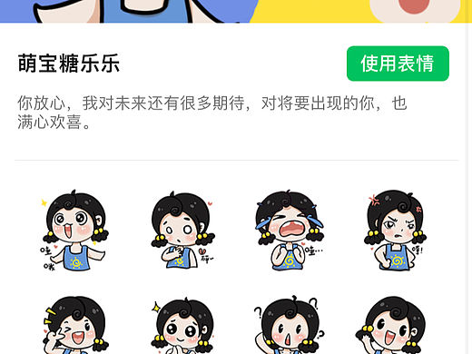 终于完成19年立下的flag