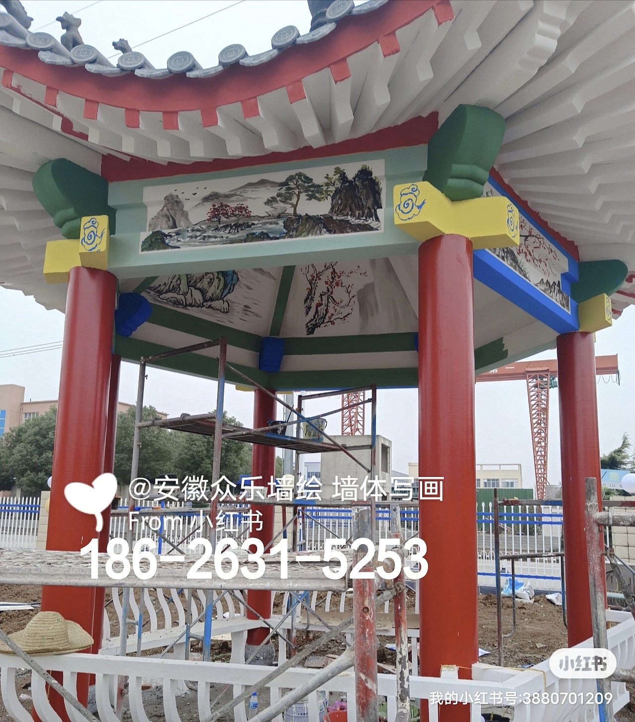 合肥墙绘 肥西文化墙  浮雕 肥西彩绘 手绘涂鸦