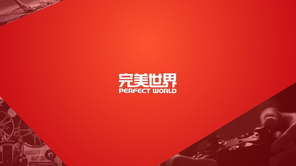 游戏品牌ppt设计（图ZMTAzOTM3ODAw） - PPT/Keynote - 站酷设计师ddcao原创素材 - 站酷ZCOOL
