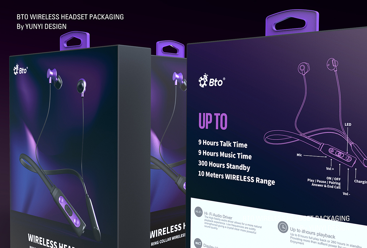 BTO / 无线蓝牙耳机包装设计